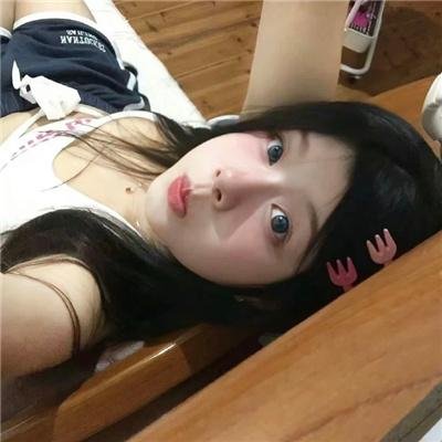 欢乐啊，生命